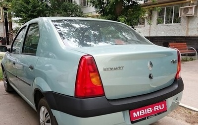 Renault Logan I, 2007 год, 460 000 рублей, 1 фотография