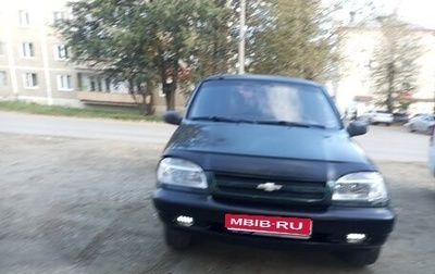 Chevrolet Niva I рестайлинг, 2003 год, 265 000 рублей, 1 фотография