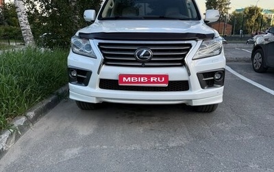 Lexus LX III, 2014 год, 4 500 000 рублей, 1 фотография