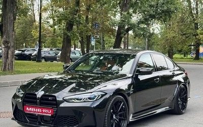 BMW M3, 2024 год, 13 300 000 рублей, 1 фотография