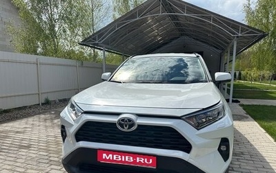 Toyota RAV4, 2022 год, 3 300 000 рублей, 1 фотография
