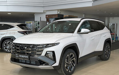 Hyundai Tucson, 2025 год, 3 950 000 рублей, 1 фотография