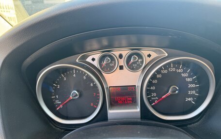 Ford Focus II рестайлинг, 2008 год, 320 000 рублей, 1 фотография