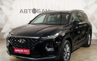 Hyundai Santa Fe IV, 2018 год, 2 699 000 рублей, 1 фотография