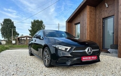 Mercedes-Benz A-Класс, 2019 год, 2 999 000 рублей, 1 фотография