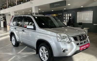 Nissan X-Trail, 2013 год, 1 780 000 рублей, 1 фотография