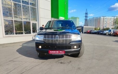 Lincoln Navigator, 2011 год, 2 599 000 рублей, 1 фотография