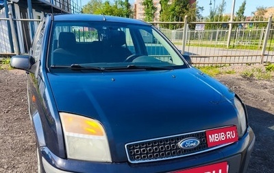 Ford Fusion I, 2007 год, 450 000 рублей, 1 фотография