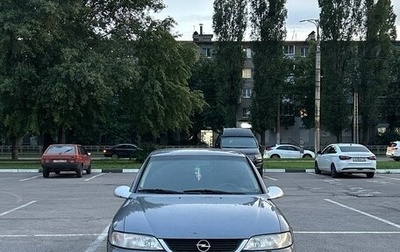 Opel Vectra B рестайлинг, 2001 год, 185 000 рублей, 1 фотография