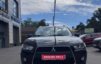 Mitsubishi Outlander III рестайлинг 3, 2010 год, 1 180 000 рублей, 1 фотография