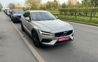 Volvo V60 Cross Country II, 2020 год, 3 500 000 рублей, 1 фотография