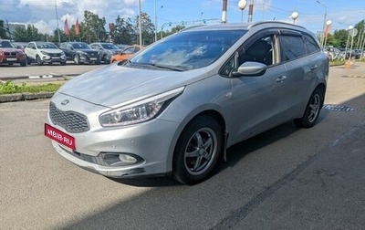 KIA cee'd III, 2014 год, 749 000 рублей, 1 фотография