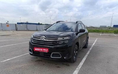 Citroen C5 Aircross I, 2020 год, 1 120 000 рублей, 1 фотография