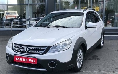 DongFeng H30 Cross, 2014 год, 529 000 рублей, 1 фотография