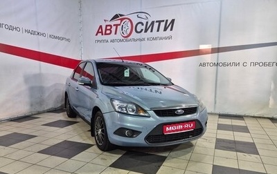 Ford Focus II рестайлинг, 2009 год, 474 000 рублей, 1 фотография