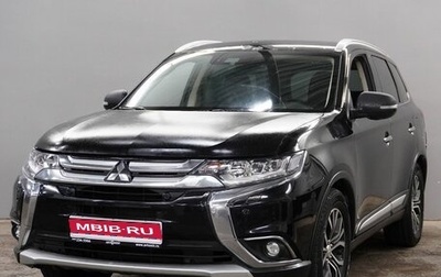 Mitsubishi Outlander III рестайлинг 3, 2017 год, 2 200 000 рублей, 1 фотография