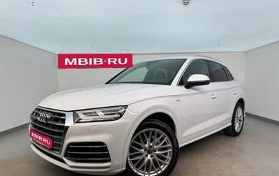 Audi Q5, 2020 год, 3 750 000 рублей, 1 фотография