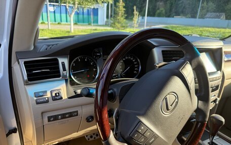 Lexus LX III, 2014 год, 4 500 000 рублей, 4 фотография