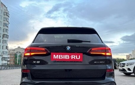 BMW X5, 2022 год, 7 500 000 рублей, 6 фотография