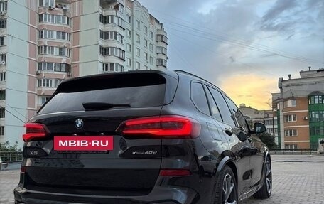 BMW X5, 2022 год, 7 500 000 рублей, 5 фотография