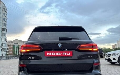 BMW X5, 2022 год, 7 500 000 рублей, 7 фотография