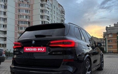 BMW X5, 2022 год, 7 500 000 рублей, 4 фотография