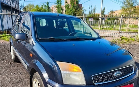 Ford Fusion I, 2007 год, 450 000 рублей, 2 фотография