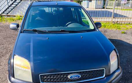 Ford Fusion I, 2007 год, 450 000 рублей, 18 фотография