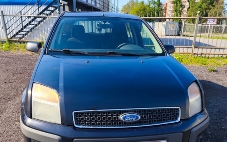 Ford Fusion I, 2007 год, 450 000 рублей, 4 фотография