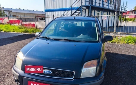 Ford Fusion I, 2007 год, 450 000 рублей, 17 фотография