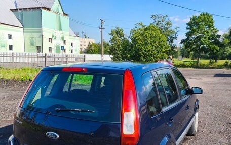 Ford Fusion I, 2007 год, 450 000 рублей, 22 фотография