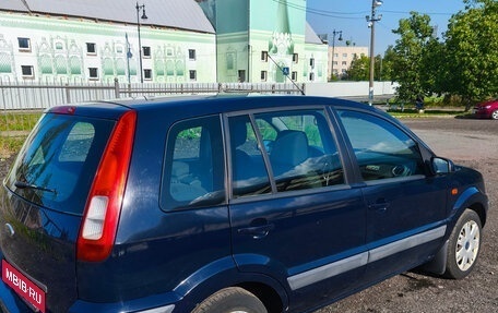 Ford Fusion I, 2007 год, 450 000 рублей, 24 фотография