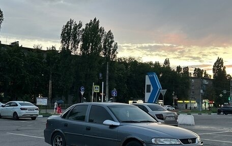 Opel Vectra B рестайлинг, 2001 год, 185 000 рублей, 2 фотография