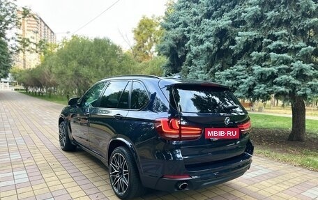 BMW X5, 2015 год, 2 520 000 рублей, 9 фотография