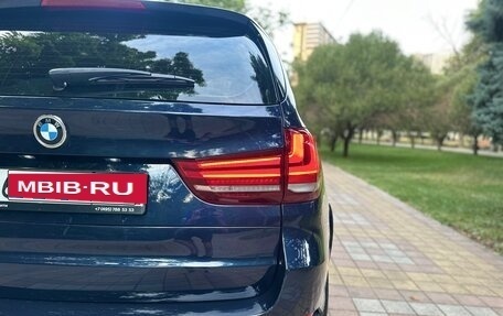 BMW X5, 2015 год, 2 520 000 рублей, 5 фотография