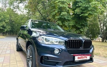 BMW X5, 2015 год, 2 520 000 рублей, 2 фотография