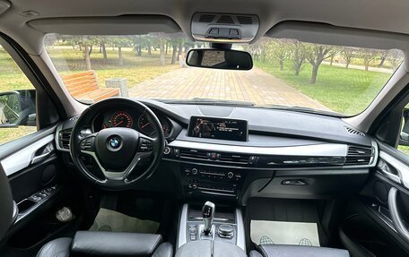 BMW X5, 2015 год, 2 520 000 рублей, 14 фотография