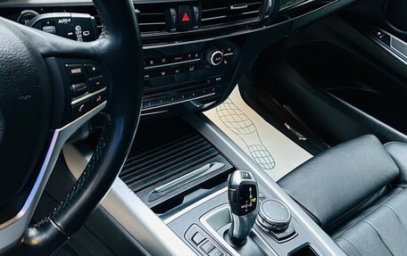 BMW X5, 2015 год, 2 520 000 рублей, 18 фотография