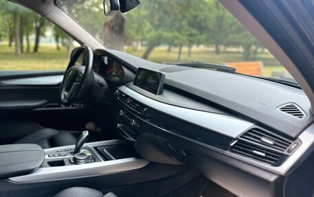 BMW X5, 2015 год, 2 520 000 рублей, 23 фотография