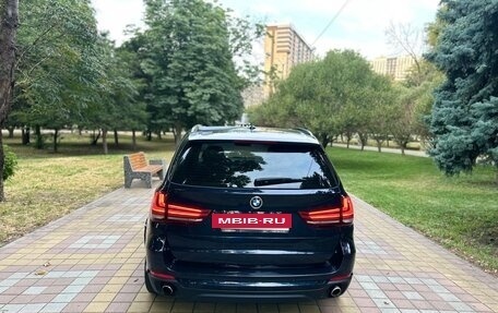 BMW X5, 2015 год, 2 520 000 рублей, 12 фотография