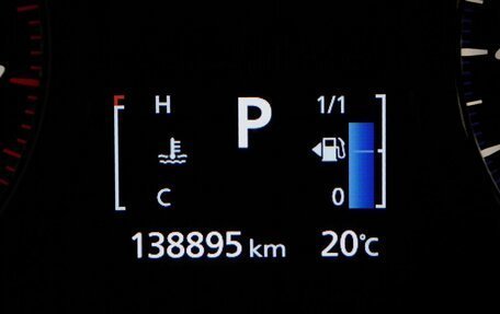 Mitsubishi Outlander III рестайлинг 3, 2017 год, 2 200 000 рублей, 17 фотография