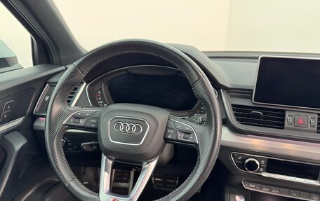 Audi Q5, 2020 год, 3 750 000 рублей, 17 фотография