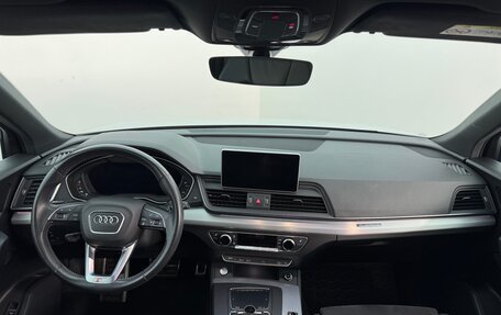 Audi Q5, 2020 год, 3 750 000 рублей, 10 фотография