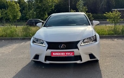 Lexus GS IV рестайлинг, 2013 год, 1 880 000 рублей, 1 фотография