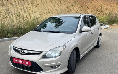 Hyundai i30 I, 2010 год, 770 000 рублей, 1 фотография