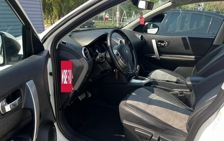 Nissan Qashqai, 2012 год, 1 150 000 рублей, 2 фотография