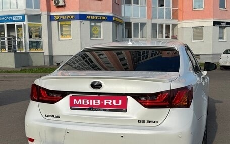 Lexus GS IV рестайлинг, 2013 год, 1 880 000 рублей, 4 фотография