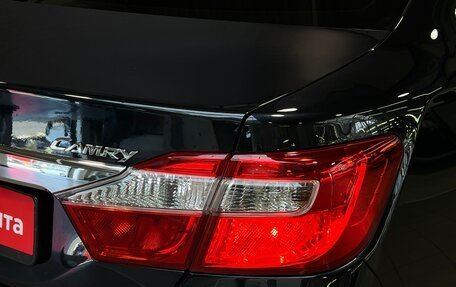 Toyota Camry, 2012 год, 1 550 000 рублей, 7 фотография