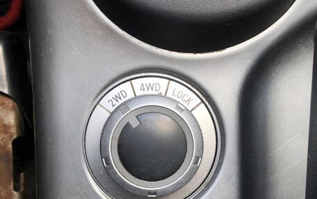 Mitsubishi Outlander III рестайлинг 3, 2011 год, 1 170 000 рублей, 15 фотография