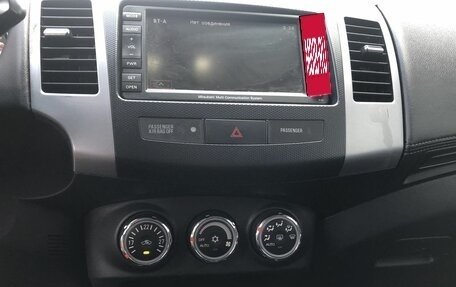 Mitsubishi Outlander III рестайлинг 3, 2011 год, 1 170 000 рублей, 14 фотография